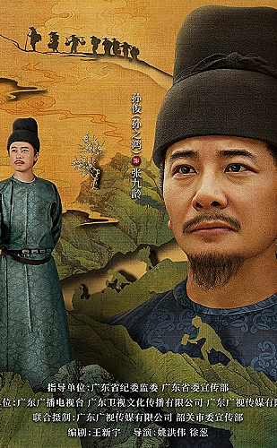 色猫直播生活栏目：窗边慢生活