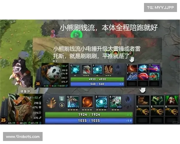 七种德鲁伊武器与自然力量的深度探秘及其神秘功能解析 七种德鲁伊武器与自然力量的深度探秘及其神秘功能解析