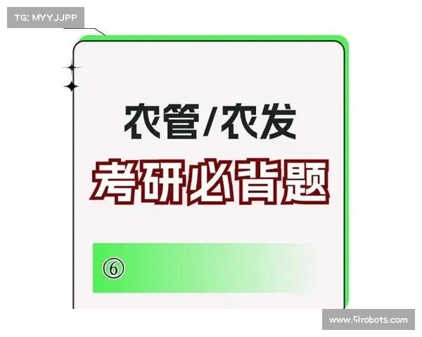 击败阿克希亚的五大策略及其关键解析方法 击败阿克希亚的五大策略及其关键解析方法