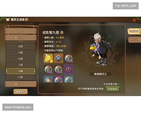 石器时代2游戏下载安装全攻略详细步骤与注意事项解析 石器时代2游戏下载安装全攻略详细步骤与注意事项解析