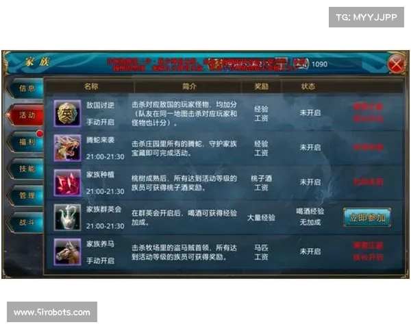 御龙在天CDKey激活时机与策略分析助你快速提升战力 御龙在天CDKey激活时机与策略分析助你快速提升战力