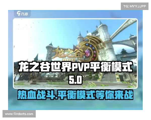 龙之谷疲劳机制全面解析与优化技巧提升玩家游戏体验 龙之谷疲劳机制全面解析与优化技巧提升玩家游戏体验