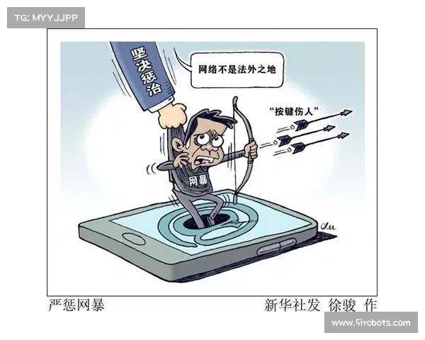 网络荒诞现象与无解迷思之探讨:以然并卵的深层解析 网络荒诞现象与无解迷思之探讨:以然并卵的深层解析