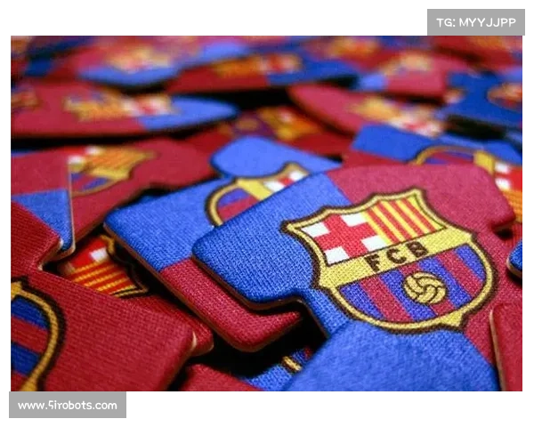 巴塞罗那足球俱乐部队徽设计历史与最新改版全解析