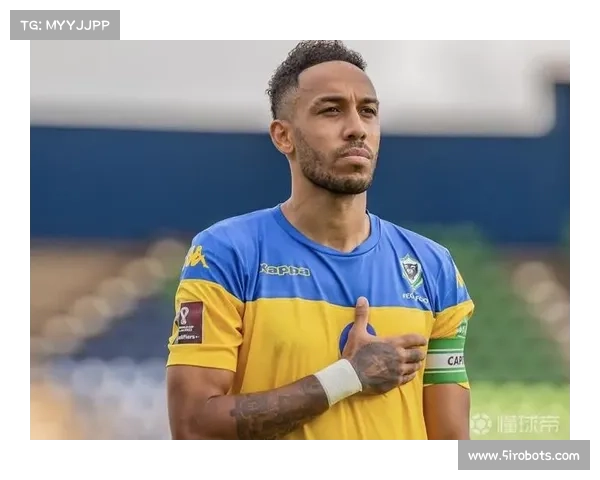 影响奥巴梅扬国家队归属选择的五大关键因素深度解析