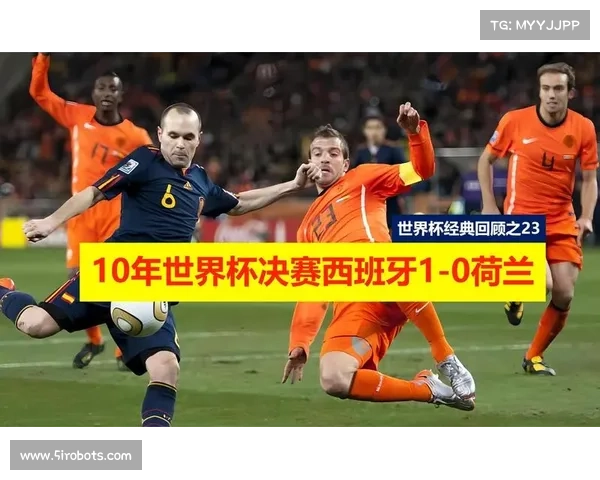 欧会杯决赛开始时间及精彩瞬间回顾,带你重温经典对决 欧会杯决赛开始时间及精彩瞬间回顾,带你重温经典对决