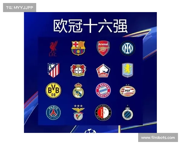 欧冠赛事中法甲英超意甲三大联赛的风格与差异分析