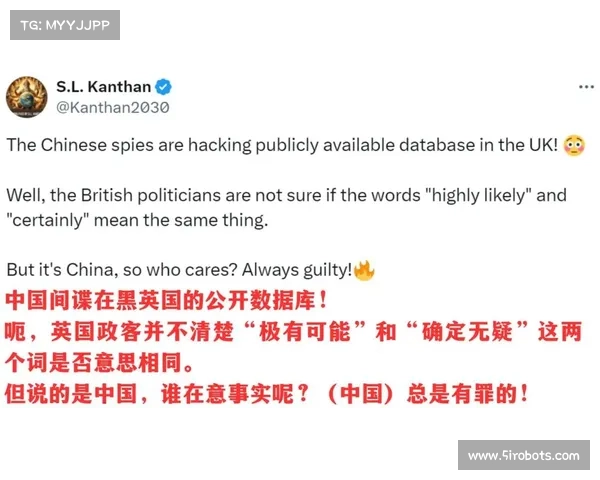 深入解析以马内离开原因的五大关键因素与背后深层动因