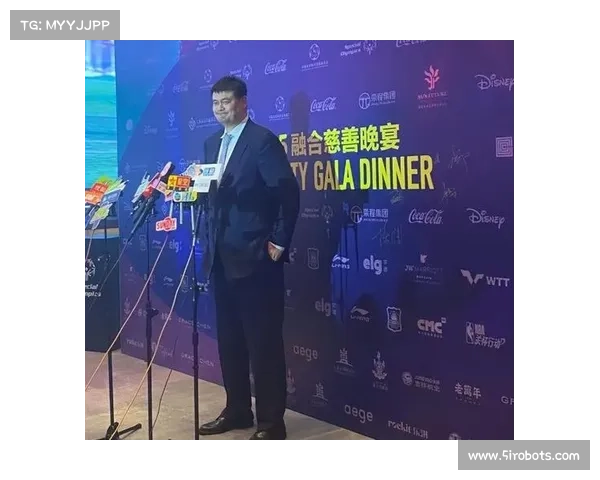 姚明与全球电竞的跨界联动探索：体育巨星如何影响数字竞技世界