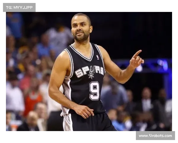 帕克对NBA与法国篮球关系的深远影响与文化交流推动