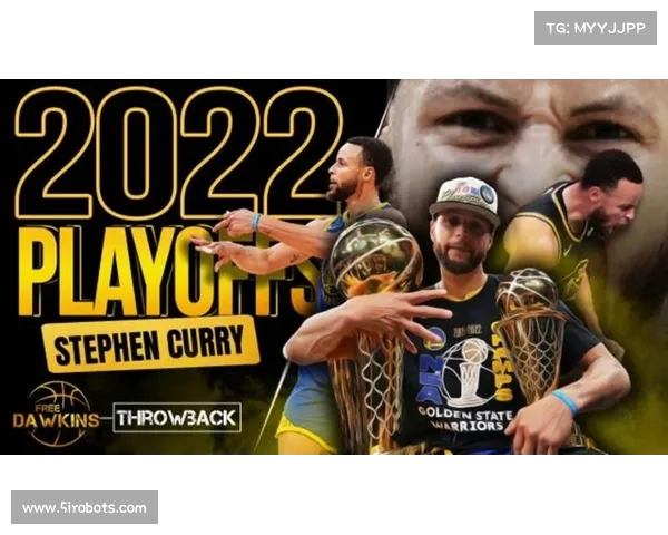 库里季后赛强势发挥助力勇士一路过关斩将再创辉煌