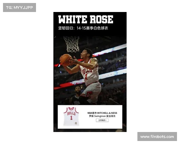 德里克罗斯致力推动青少年体育发展助力年轻人健康成长 德里克罗斯致力推动青少年体育发展助力年轻人健康成长